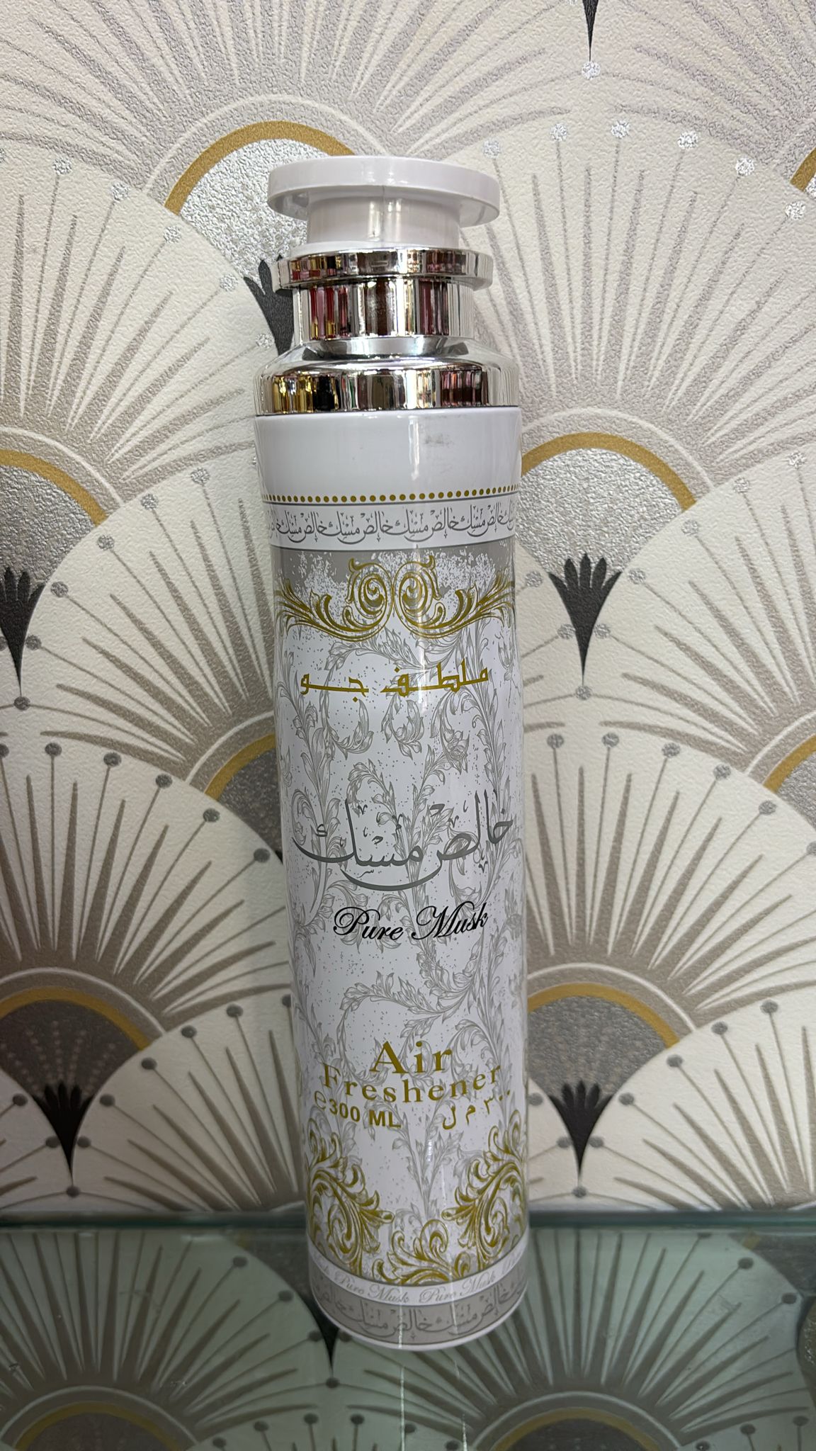 Pure Musk Lattafa