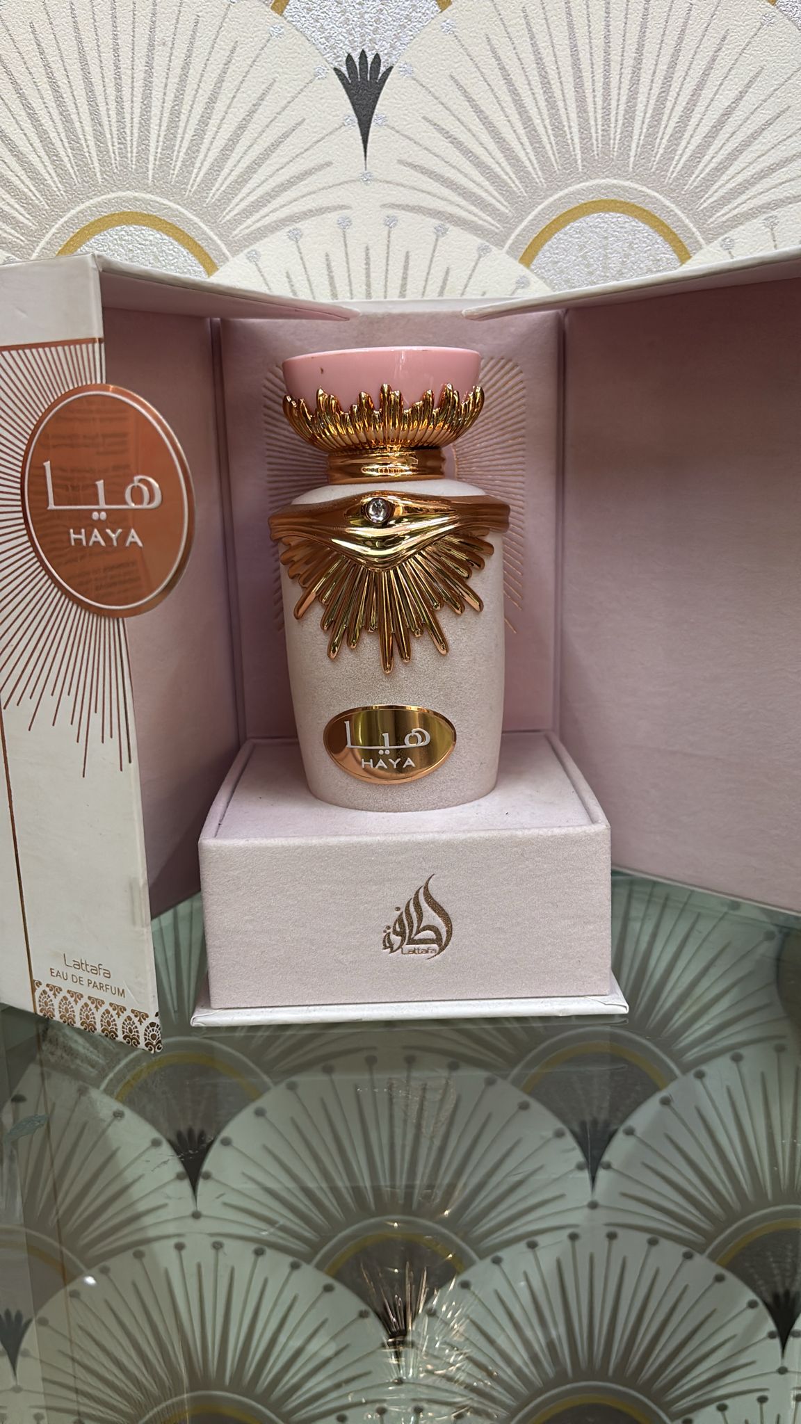 Lattafa Haya Eau de Parfum