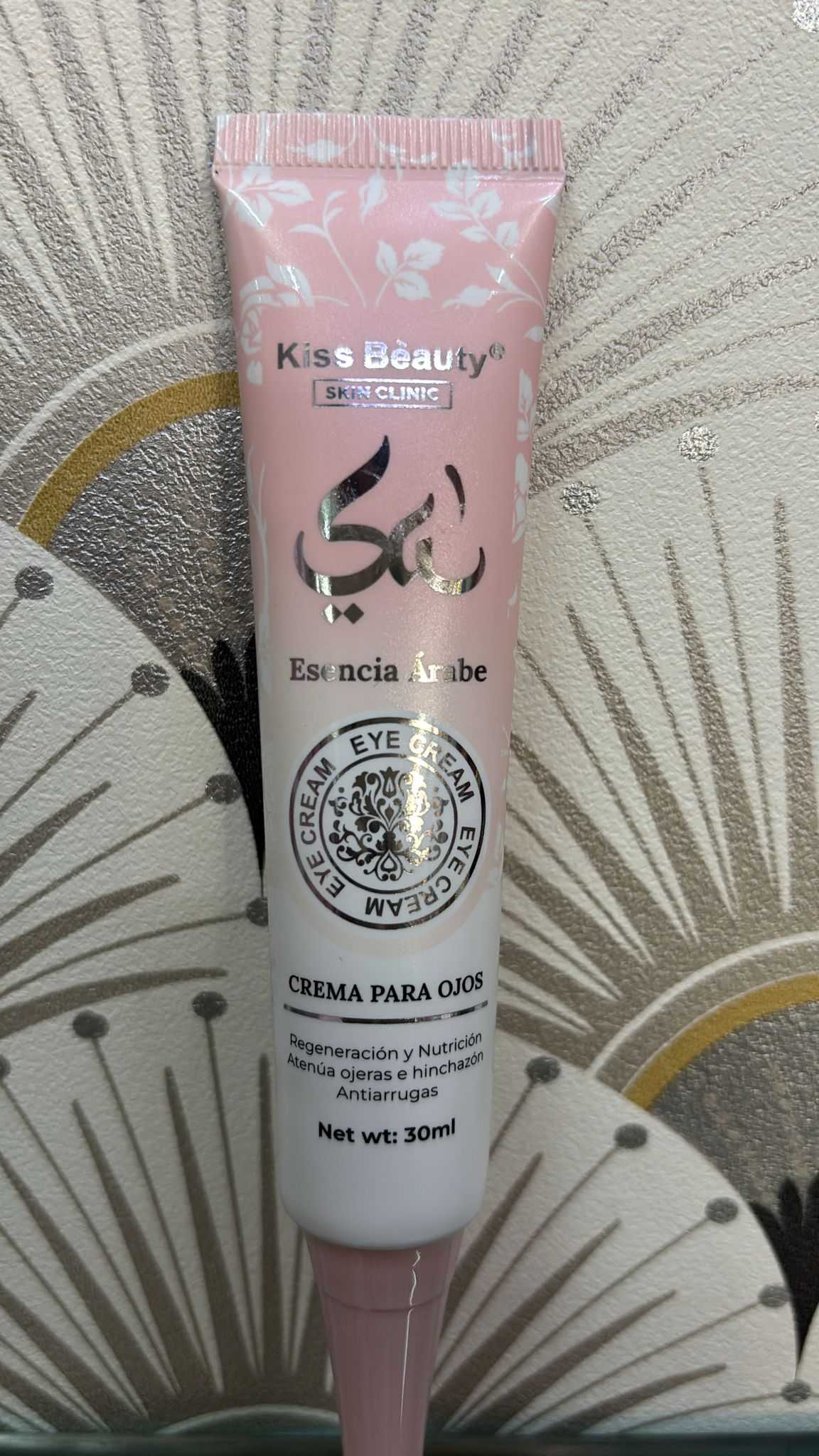 Crema Contorno de Ojos Yara 30ml | Kiss Beauty