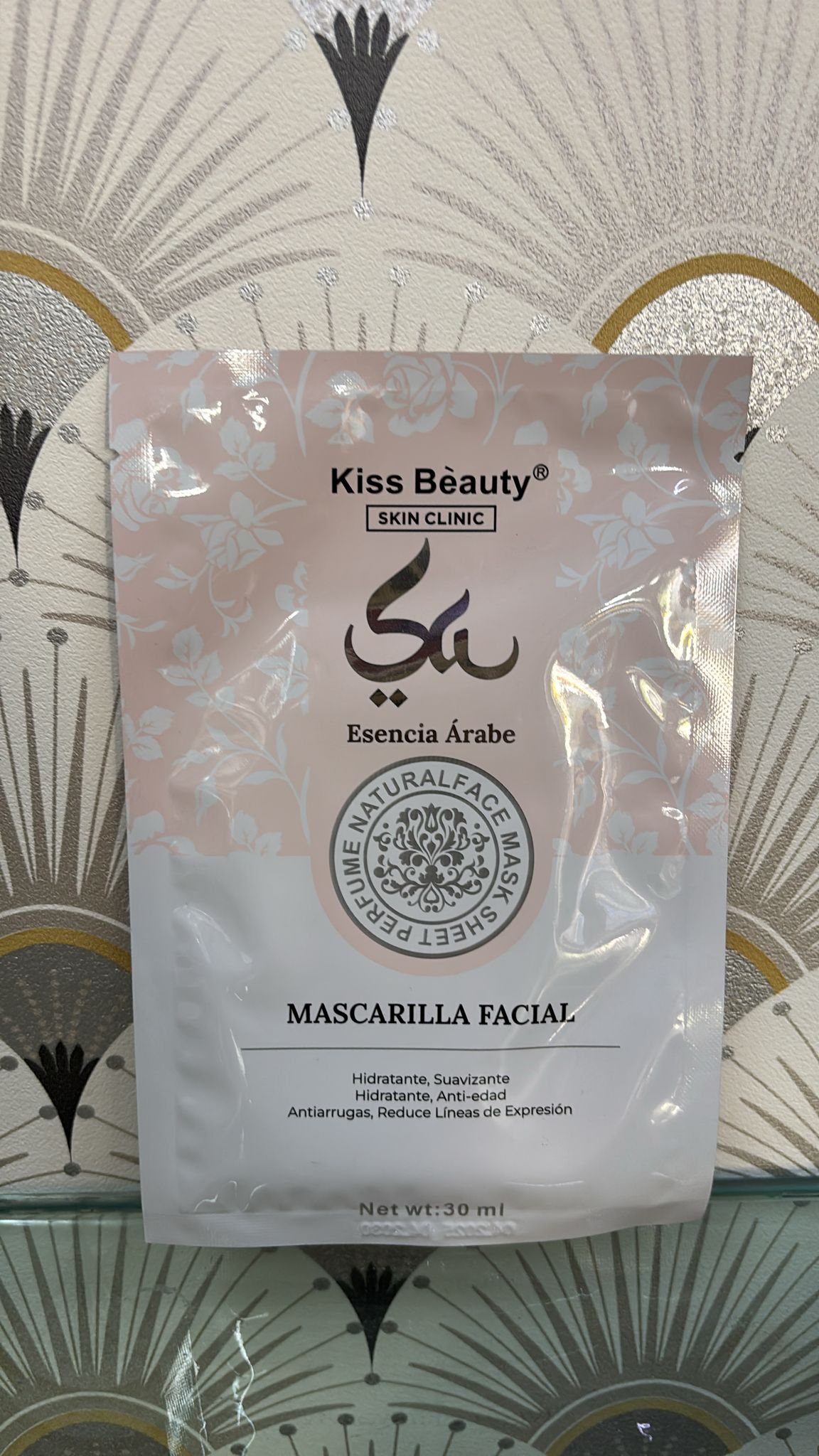 Mascarilla Facial Yara 30ml | Kiss Beauty