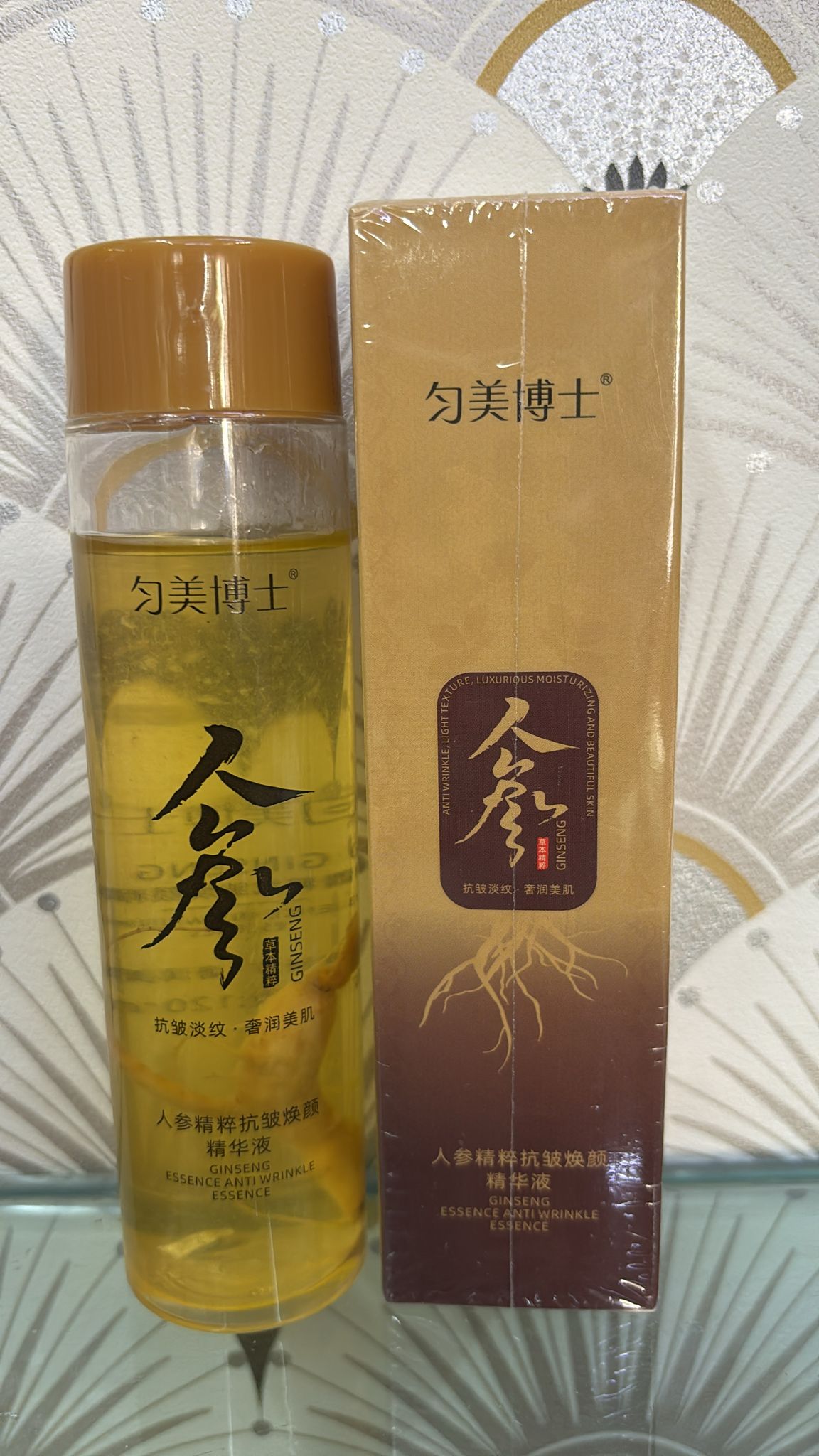 Esencia de ginseng caliente