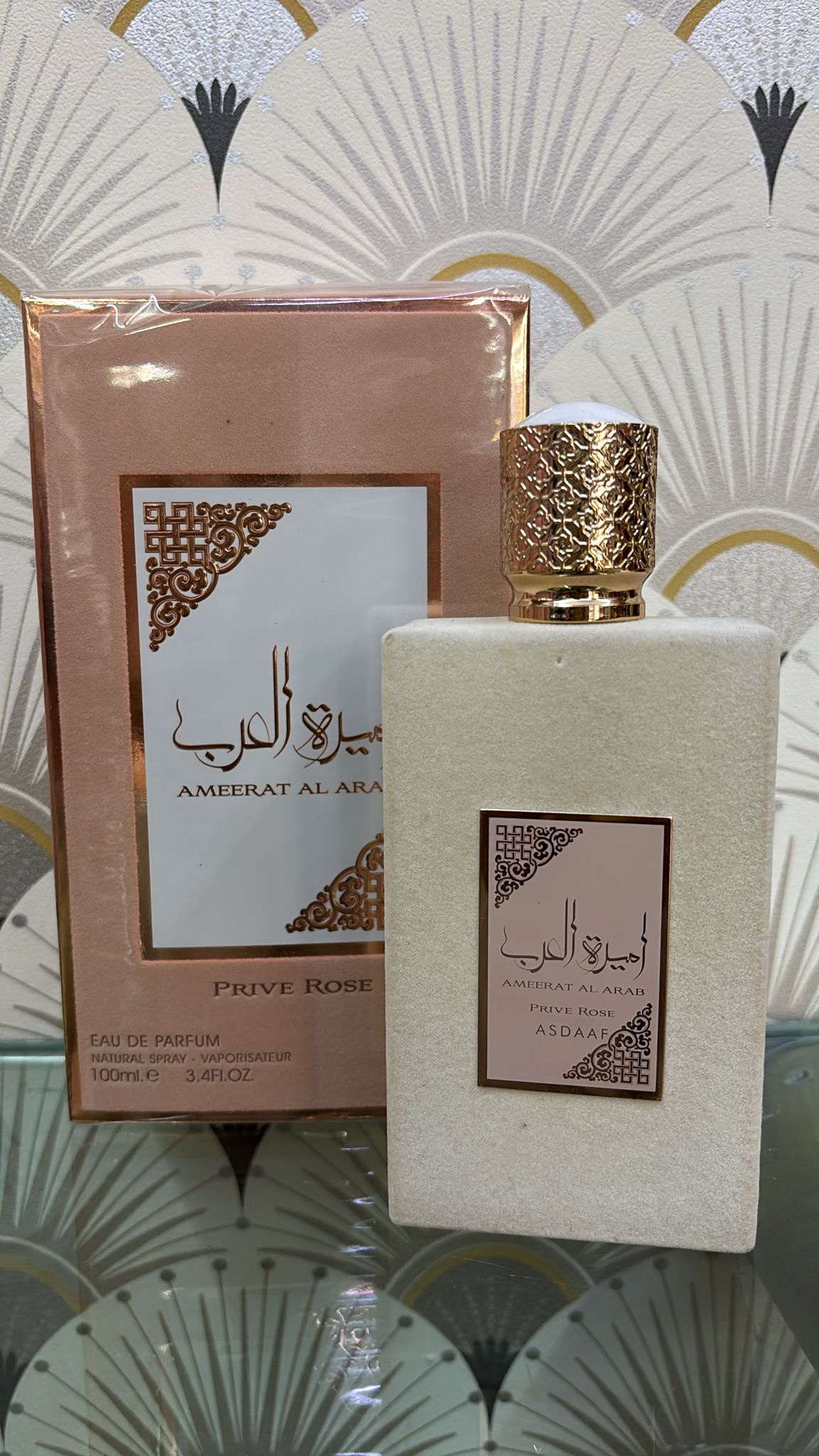 Asdaaf Ameerat Al Arab Prive Rose Eau de Parfum