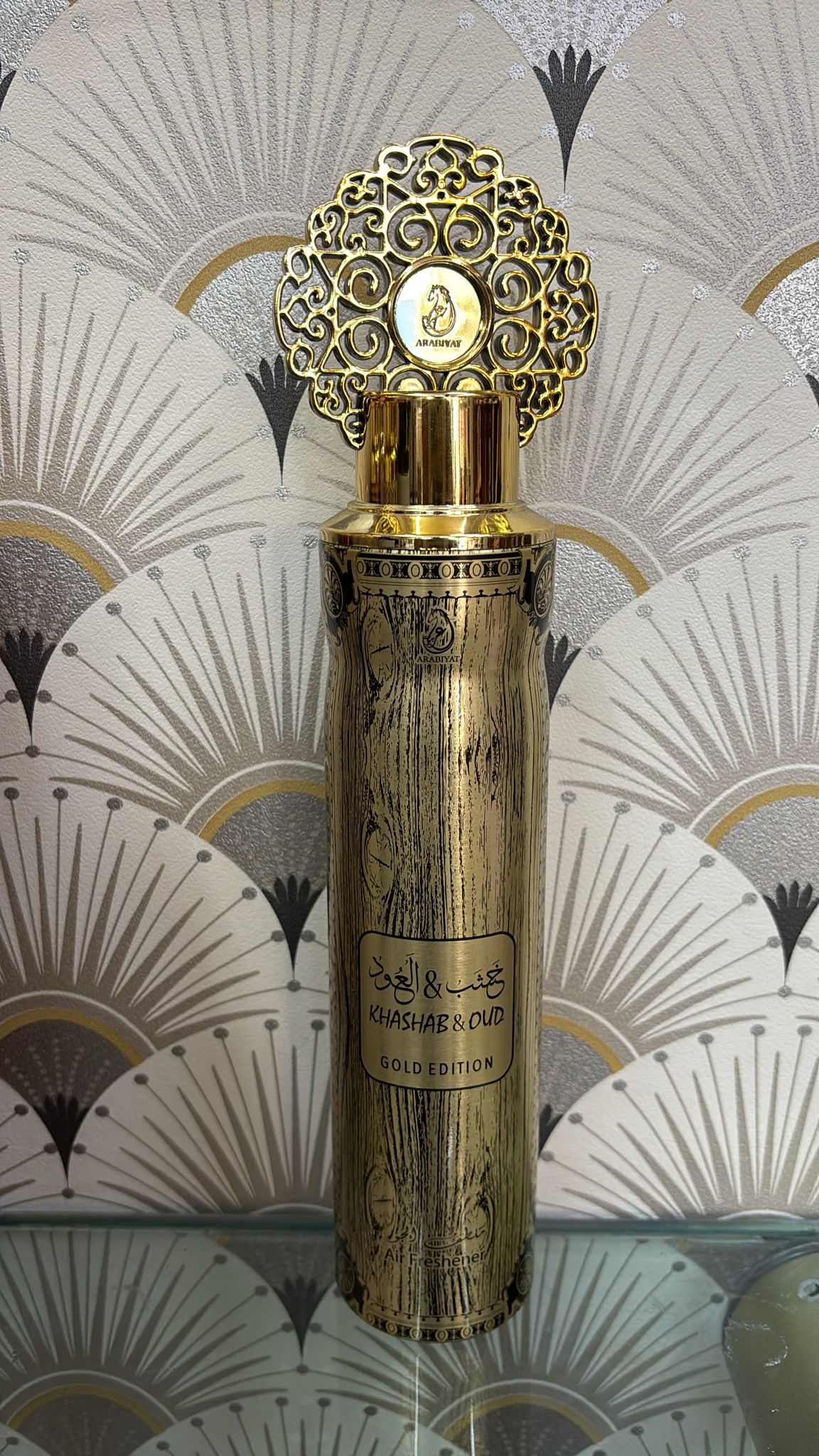 Khasab & Oud Lattafa Gold Edition