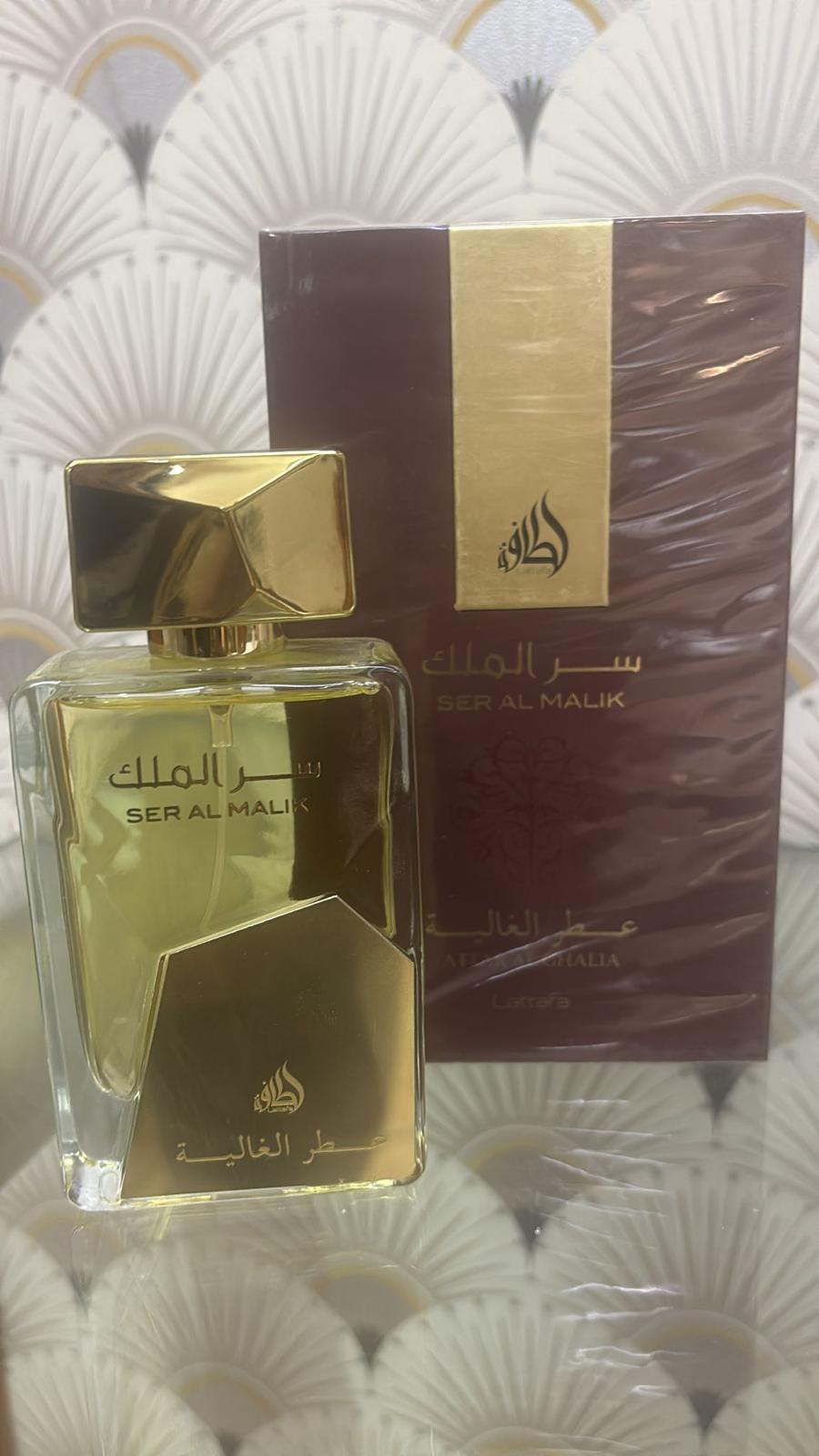 Ser al Malik de Lattafa